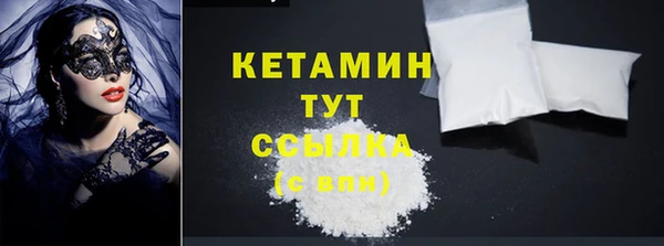 ECSTASY Верхнеуральск