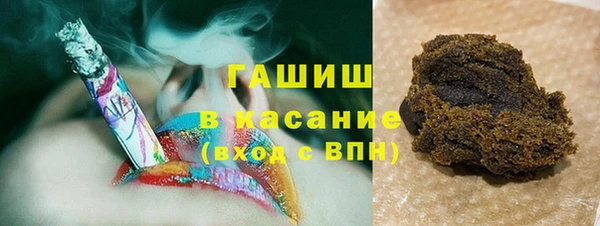 ECSTASY Верхнеуральск